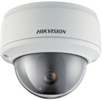 domo IP de Hikvision